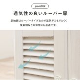 キッチンカウンター キッチン収納 キッチン作業台 木製キッチンラック コンパクト タイル天板 カントリー風 ホワイト 可愛い キッチンボード キャスター付き コンセント付き バイカラー ルーバー カントリー かわいい 新生活