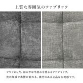 ダイニング家具 ダイニングチェア 2脚組 2脚セット 幅45 奥行54 高さ80 座面高41cm ファブリック 張地 ポリエステル 脚 スチール 組立式 送料無料 北欧 おしゃれ モダン コンパクト 食卓 リビング 家具 カフェ風 快適 座り心地 グレー
