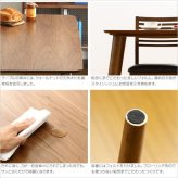 ダイニング Egill-エギル- ダイニングテーブル単品 幅120cmタイプ 新生活