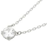 スワロフスキー swarovski ネックレス Stilla ラウンドカット 5636706 スティラ ペンダント アクセサリー レディース シルバー+ホワイト 海外正規品