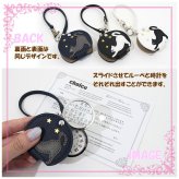 定形外送料無料 フィールドワーク ほしねこ ルーペウォッチ lw051 時計 キーチェーンウォッチ ルーペ付き 拡大鏡付き ネコ 猫 ねこ