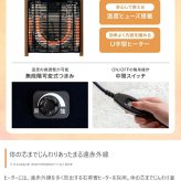 テーブル こたつ コタツ 正方形 おしゃれ 北欧 75×75 本体 折れ脚 薄型ヒーター 天板 リバーシブル 人気 モダン 炬燵 ミッドセンチュリー 木製 カフェ 〕正方形 75cm