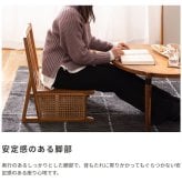 チェア 椅子 完成品 シンプル リビング イス 腰掛 北欧 おしゃれ 海外 リゾート カフェ チーク フロア ラタン 天然木 木目 木材 自然 エコ フィット 長持ち 耐久 耐水 防虫 オンリーワン家具 軽量 温かい 選べる 新生活