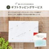 結婚祝い 名入れ 名前入り ギフトBOX付きペアタンブラー 340ml 2個 ペアギフトセット ステンレス ブラック ゴールド ウエディング 結婚 お祝い カップル 夫婦 新婚 友達 親友 知人 20代 30代 プレゼント 贈り物 ギフト 無料ラッピング 無料メッセージカード ギフト 父の日 2026 プレゼント