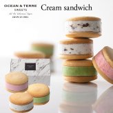 たっぷりクリームサンド 3個セット  〈AS094〉 オーシャンテール スイーツ OCEAN&TERRE スウィーツ 出産内祝い 結婚内祝い 新築内祝い 結婚式 菓子折り 手土産 お菓子 otsv6