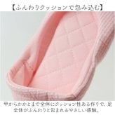 スリッパ ルームシューズ レディース 通販 かかと付きスリッパ 室内履き おしゃれ かわいいルームシューズ リボン付きシューズ リボン 歩きやすい スリッポン 大人用上履き 入院用シューズ 学校行事スリッパ 授業参観用 フラットシューズ 室内 マタニティスリッパ