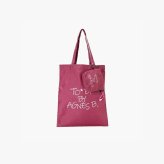 【無料ラッピング】 アニエスベー agnes b トートバッグ マルチカラー ロゴ トート 巾着 セットブランド 正規品 新品 ギフト プレゼント 人気 おすすめ 誕生日 記念日 クリスマス 送料無料 abb522312