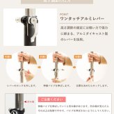 ラック ハンガー スリム キャスター付き 頑丈 耐荷重80kg おしゃれ 省スペース 大容量 幅82 伸縮可能 シンプル 衣類ハンガー 洋服掛け 衣類収納 コートハンガー コンパクト 組立簡単 シングル ph-80-mb 新生活