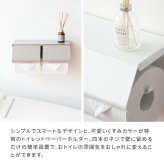 \クーポン配布中/ トイレットペーパーホルダー おしゃれ 2連 棚付き スマホ置き くすみカラー 可愛い 白 ホワイト グレージュ ピンク アイアン かわいい 横 トイレットペーパー ホルダー 2つ 横型 diy トイレ インテリア オシャレ シンプル