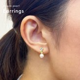 ［pearl306］ 5.5mm - 6mm ホワイトピンク 半貴石 ピアス あこや真珠 本真珠 天草 熊本 日本産