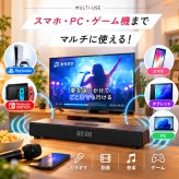 アンプ内蔵カラオケスピーカー サウンドプロN TKSM-37 家庭用 to-plan TO-PLAN  ワイヤレスマイク2本付き デュエット アンプ内蔵 Bluetooth 5.0 ホームシアター対応 カラオケアプリ使用 ひとカラ 練習 おうちカラオケ