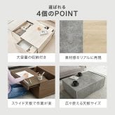 センターテーブル 収納 ローテーブル おしゃれ 北欧 98cm幅 引出し リビングテーブル 木製 テーブル 低い 一人暮らし パソコン リモコン 収納付き コーヒーテーブル モダン ヴィンテージ シンプル ー用 木目調 雑誌 新聞 片付け 大容量 机