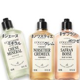 L'OCCITANE(ロクシタン) 【数量限定】シャワージェル 250mL (シェーヌ ミネラル・ノワスティエ クレム・サフラン ボワゼよりお選びください）　2026年10月28日より順次発送