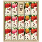 【ギフト対応無料】お歳暮・冬ギフト カゴメ 国産プレミアムフルーツジュースギフト(紙容器) KT-30T (KT-30T) ※送料無料(北海道・沖縄は除く)