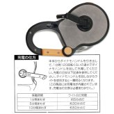 【送料無料】カラビナマルチツール 決算在庫処分セール ダイナモ充電式LEDライト 新品未使用 手回し充電 アデッソ ADESSO DT-376 防災 避難グッズ フラッシュライト 多機能 停電対策 非常用 懐中電灯 防災ライト サバイバルツール [DT-376]