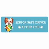 カーサイン 高齢者マーク SENIOR SAFE DRIVER ファレーヌ ステッカー シール 長方形 15x5cm 肉球 日本製 車