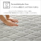 ラグ カーペット 洗える ストライプ柄フランネルキルト ストライプ フランネル キルト 蒸れにくい 吸放湿シート0 防菌 防臭 防ダニ マット 厚手 140cm×200cm