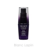 【ミニサイズ】 コーセー コスメデコルテ COSME DECORTE リポソームアドバンストリペアセラム 化粧水ミニ 12ml x3