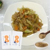 【しぜんだし2袋セット】 だし セット 2袋 イブシギン 出汁 粉末 グルメ ギフト プレゼント 夏ギフト 誕生日 結婚祝い 快気祝い お中元 国産 粉末だし 父の日 母の日 お祝い お出汁 無添加 内祝い 出産祝い 引出物 鰹節 かつお節 和風 健康 味噌汁 食べ物 食品ギフト グルメセット お歳暮 ハーフバースデー 還暦 敬老の日 調味料 手土産 鹿児島 和食 しぜんだし 【送料無料】