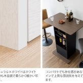 レンジ台 キッチン収納 カウンターテーブル 宮武製作所 KNT-F1600 幅85 バーカウンター ハイテーブル Baron バロン コンパクト 収納 棚 オープンラック 引き出し ブラウン ブラック ベージュ ホワイト おしゃれ スタンディングデスク：