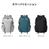 【正規販売】MILESTO ミレスト LIKID リキッド MLS855 サイドバックルバックパックL バックパック 撥水 はっ水 防水 22L リュック 軽量 旅行 ビジネス 通勤 ブラック グレー 通学 ギフト プレゼント メンズ レディース ブランド グッドデザイン賞 キャリーオン PC収納