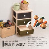 Gimletチェスト 4段 ONLS0213 幅40cm 高さ74cm 北欧 レトロ 角型 木製 陶器 桐 天然木 桐チェスト チェスト ストッカー 収納 カラフル リビング キッチン 子供部屋 寝室 マルチ かわいい 野菜 保管 防湿 防虫
