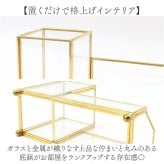 メイクブラシ スタンド 通販 化粧筆 化粧ブラシ メイク 筆 ブラシ 化粧 メイクブラシホルダー 収納 卓上 コンパクト レディース ペン立て 小物入れ ドレッサー 洗面台 メイクアップグッズ メイクアップブラシ メイク雑貨 小物 メイク道具 美容 コスメ