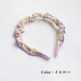 カチューシャ キッズ 通販 Rora ルル ヘアアクセサリー 髪飾り 髪留め 子供 女の子 かわいい おしゃれ 可愛い オシャレ 小花柄 くしゅくしゅ カジュアル フォーマル 発表会 結婚式 お呼ばれ 七五三 上品 きれいめ キッズファッション