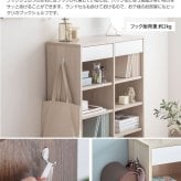 収納家具 ラック バイカラー チェスト リビング収納 ホワイト リビングボード ハイタイプ 完成品 引き出し付き 本棚 スリム 脚付 幅80 木製 白 飾り棚 北欧 脚付き キャビネット 引き出し ディスプレイ カップ 薄型