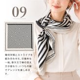 スカーフ 大判 90cm ストール マフラー シルクタッチ 花柄 チェック柄 大判スカーフ リング ベルト バッグ リボン 柄 チェック 母の日 ネックレス 無地 モノトーン ブラック ホワイト