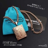 ステンレス ロケットネックレス HIPHOP 喜平チェーンネックレス ロケットペンダント クロスネックレス 写真 記念 思い出 50cm 60cm ピンク 十字架 6面カット メンズ 男性 金属アレルギー対応
