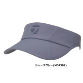 テーラーメイド ゴルフ バイザー TPバイザー メンズ TO167 TaylorMade Golf 2026年発売 お誕生日祝い お祝い 記念品 お父さん 父の日 彼氏 男性 30代 40代 50代 60代 還暦祝い 敬老の日 人気プレゼント プレゼント