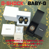 ペアウォッチ ペア時計 腕時計 文字入れ 名入れ 文字刻印 ペアウォッチ販売 CASIO G-SHOCK gショック ジーショック カシオーク 国内正規品 記念品 刻印サービス 入学記念 就職祝い 結婚記念日 退職記念 夫婦 カップル クリスマス お揃い 勤続記念品 おすすめ 贈答ウォッチ