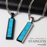 ステンレス スティックネックレス ターコイズ ペンダントネックレス ストーンネックレス ダブル喜平チェーン 細身 シルバー ブラック 水色 ブルー かっこいい メタル メンズ 男性 金属アレルギー対応