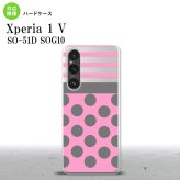 Xperia 1V Xperia 1V スマホケース 背面ケース ハードケース ドット ボーダー ピンク 2023年 6月発売 nk-xp15-782