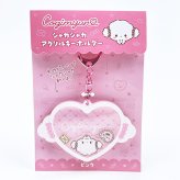 サンリオ こぎみゅん シャカシャカアクリルキーホルダー ピンク Sanrio