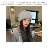 レディース おしゃれ ニット帽 通販 ニットキャップ ニット帽子 ワッチキャップ サマーニット帽 ビーニー リブ編みニットキャップ ルームキャップ 折り返し 白髪隠し かわいい 可愛い オシャレ 暖かい くすみカラー あったか 秋冬 春秋 レディース帽子