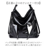 3way ショルダーバッグ 通販 リュック レディース リュックサック トートバッグ きれいめ 大容量 通勤バッグ 斜めがけバッグ 肩掛け 斜めかけ カジュアルバッグ おしゃれ かわいい 多機能バッグ ビジネス 大人 通学バッグ レディースバッグ