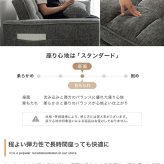 3WAYリクライニングソファベッド 幅135cm×奥行87cm×高さ77cm(座面高:44cm) 省スペース コンパクト 天然木 スチール ポリエステル ウレタンフォーム Sバネ 組立品 省スペースとお部屋でのくつろぎやすさを両立した アイボリー