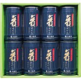 大森屋 舞すがた味付のり卓上詰合せ [26-2896-046] NA-40G 卓上 味付海苔 有明海産 風味 詰め合わせ グルメ 食品 常温 保存食 非常食 惣菜セット 内祝い お返し お祝い ギフト 贈り物 プレゼント