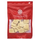 前田家 玄米豆乳おからクッキー 120g/250g/500g（250g×2袋）かたい おからクッキー 食品添加物不使用 卵・乳製品不使用 焙煎玄米粉 豆乳 食物繊維 たんぱく質 チャック付き おやつ 送料無料 MAEDAYA