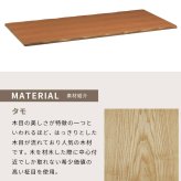 こたつテーブル こたつ 草津 180cm 90cm 長方形 暖房器具 国産 家具調こたつ 手元コントローラー 継脚 継脚付き ローテーブル 和家具 和風 おしゃれ 北欧 ギフト ブラウン コタツ 炬燵 センターテーブル 暖房テーブル こたつ用品 冬用