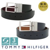 トミーヒルフィガー メンズベルト リバーシブル レザー 回転式バックル TOMMY HILFIGER ブランド ベルト メンズ ブラック バーガンディ ネイビー ブラウン AM0AM14566 選べる2カラー 【ラッピング無料 誕生日 お祝い プレゼント ギフト 贈り物】 送料無料