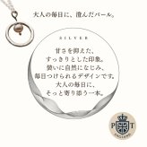 英国製 ハンドメイド パールネックレス レディース サークル シルバー 925 スターリングシルバー 誕生日 プレゼント ギフト