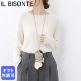 イルビゾンテ IL BISONTE メガネケース ネックグラスケース レディース シルバー プラチナ SCA149PV0012SI123 【スペシャルラッピング660円(別売り)】送別会 誕生日 お中元 結婚祝い 結婚式 高級 父の日 母の日 ホワイトデー