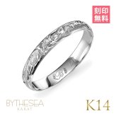 ハワイアンジュエリー リング ゴールド 刻印 無料 1号～19号 幅約3mm 14K K14ホワイトゴールド ギフト対応可 指輪 ピンキーリング 小さいサイズ BY THE SEA バイザシー メンズ レディース 誕生日 プレゼント ハロウィン 【品番：GMR1020】