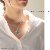 ハワイアンジュエリー シルバー ペンダント トップ 刻印 無料 誕生石入れ可 アメリカ 50州 25セント 記念硬貨 クォーターコイン プルーフ銀貨 ロジウム シルバー925 ネックレス チェーン別売 ペンダントヘッド BY THE SEA SP319 バイザシー プレゼント ハロウィン 【品番：SP306N】