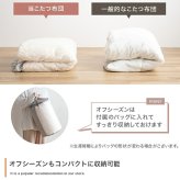 こたつ こたつテーブル コタツ こたつセット 円形 丸型 布団セット 洗える こたつ布団 リバーシブル 68×68 197×197 こたつ掛け布団 薄手 省スペース 省エネ 節電 コンパクト 一人暮らし ワンルーム リボン フリル かわいい 新生活