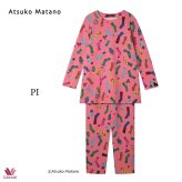 ワコール アツコマタノ[ATSUKO MATANO] パジャマ HDW428 M・L ロング袖ロング丈パンツ【綿混】