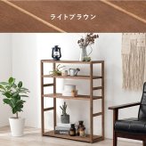 ラック オープン 幅75cm 4段 シンプル リビング おしゃれ 北欧 収納棚 木製 棚 台所 キッチン ランドリー 洗面所 ディスプレイ マルチ収納 ファックス台 FAX台 電話台 スリム 省スペース フリー 新生活